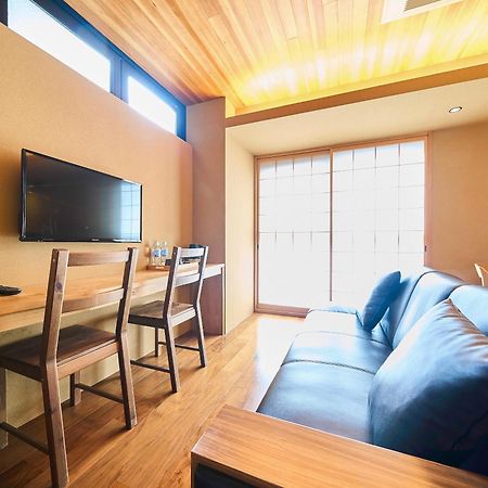 Hotel 枳殻の杜 Kikoku No Mori Kioto Zewnętrze zdjęcie