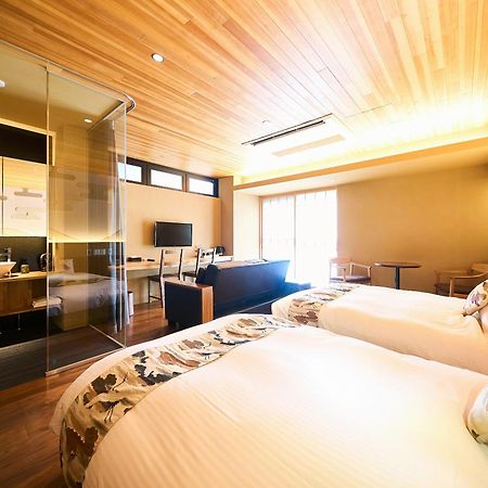 Hotel 枳殻の杜 Kikoku No Mori Kioto Zewnętrze zdjęcie