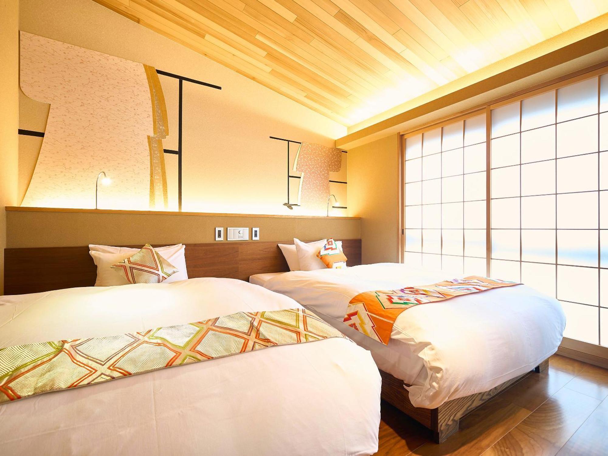 Hotel 枳殻の杜 Kikoku No Mori Kioto Zewnętrze zdjęcie