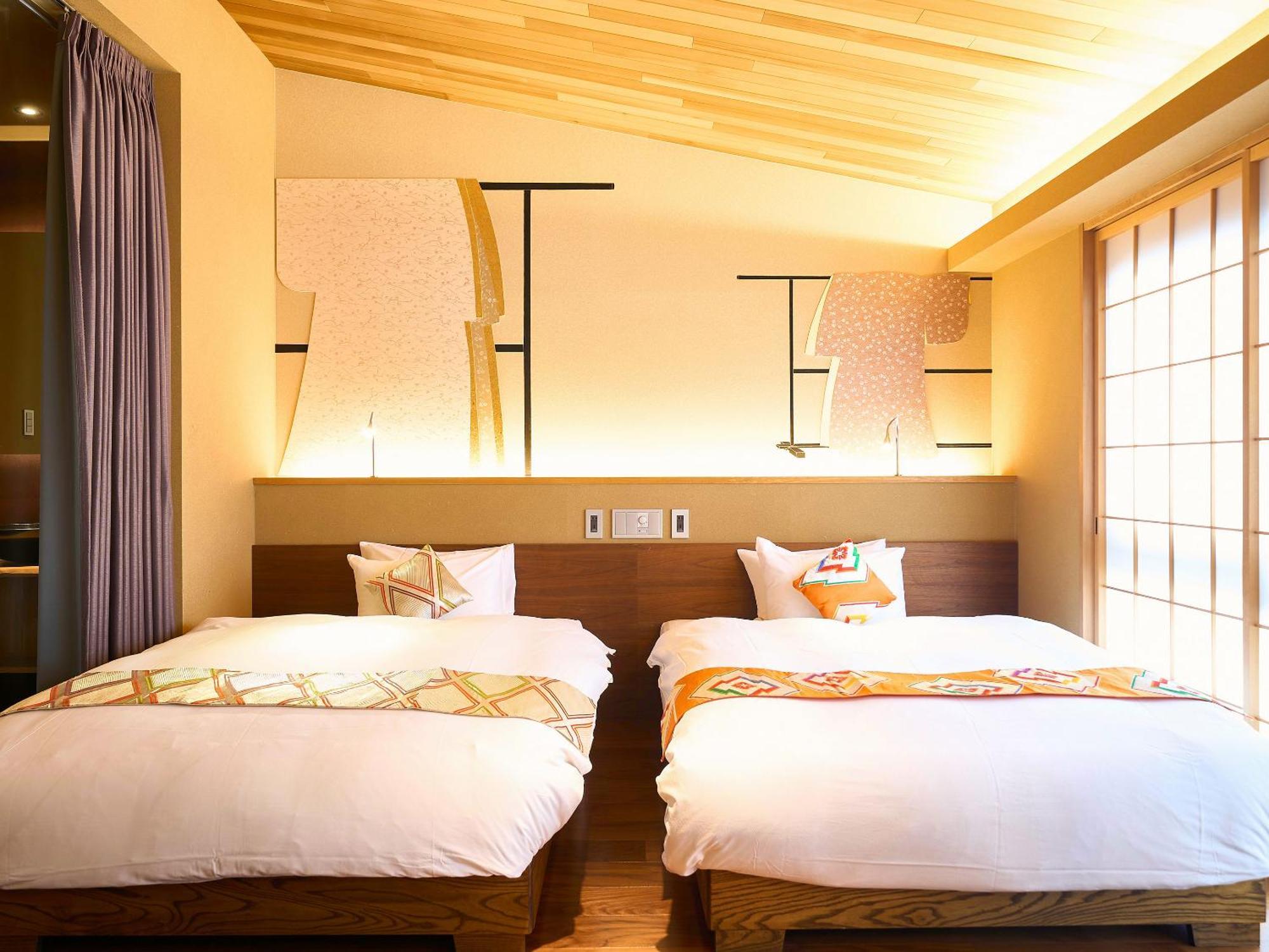 Hotel 枳殻の杜 Kikoku No Mori Kioto Zewnętrze zdjęcie