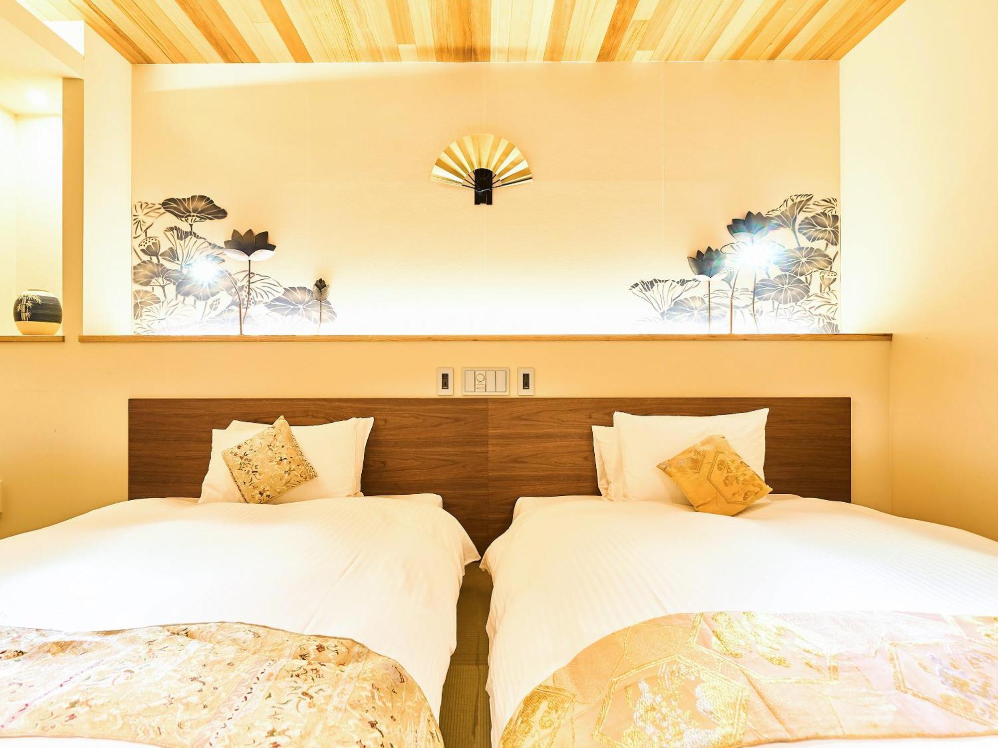 Hotel 枳殻の杜 Kikoku No Mori Kioto Zewnętrze zdjęcie