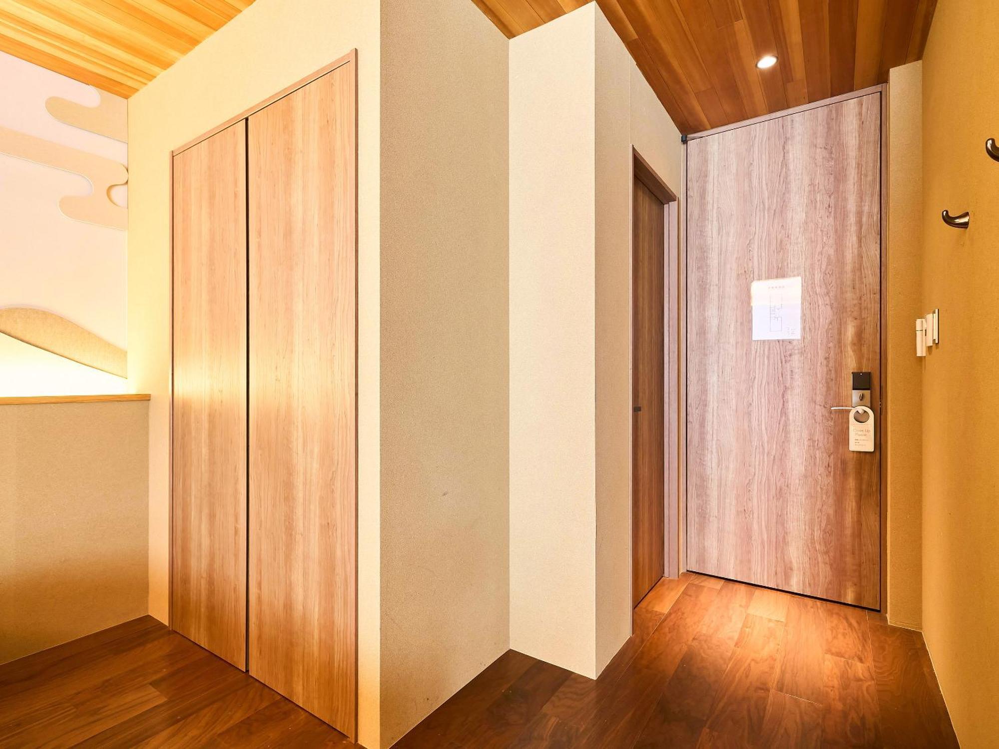 Hotel 枳殻の杜 Kikoku No Mori Kioto Zewnętrze zdjęcie