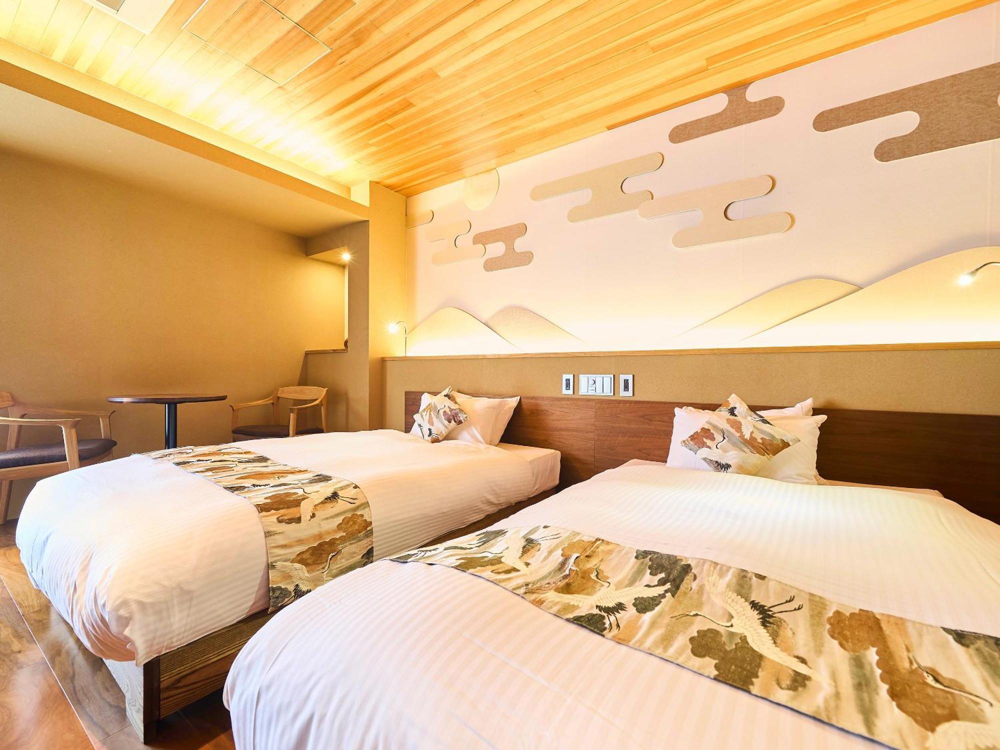 Hotel 枳殻の杜 Kikoku No Mori Kioto Zewnętrze zdjęcie