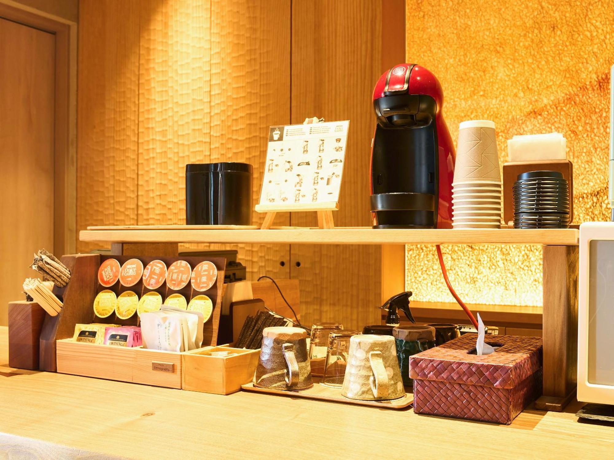 Hotel 枳殻の杜 Kikoku No Mori Kioto Zewnętrze zdjęcie