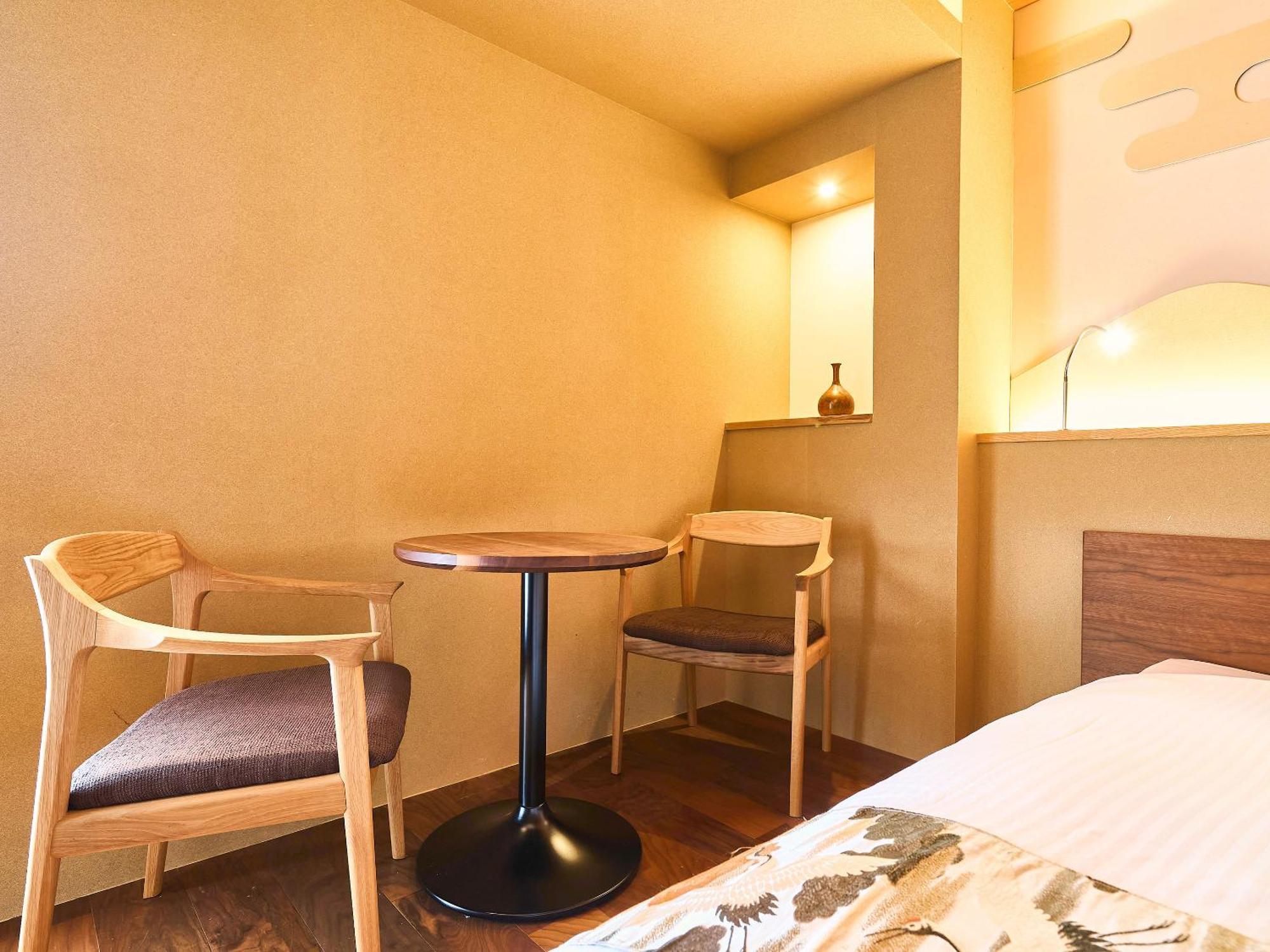 Hotel 枳殻の杜 Kikoku No Mori Kioto Zewnętrze zdjęcie