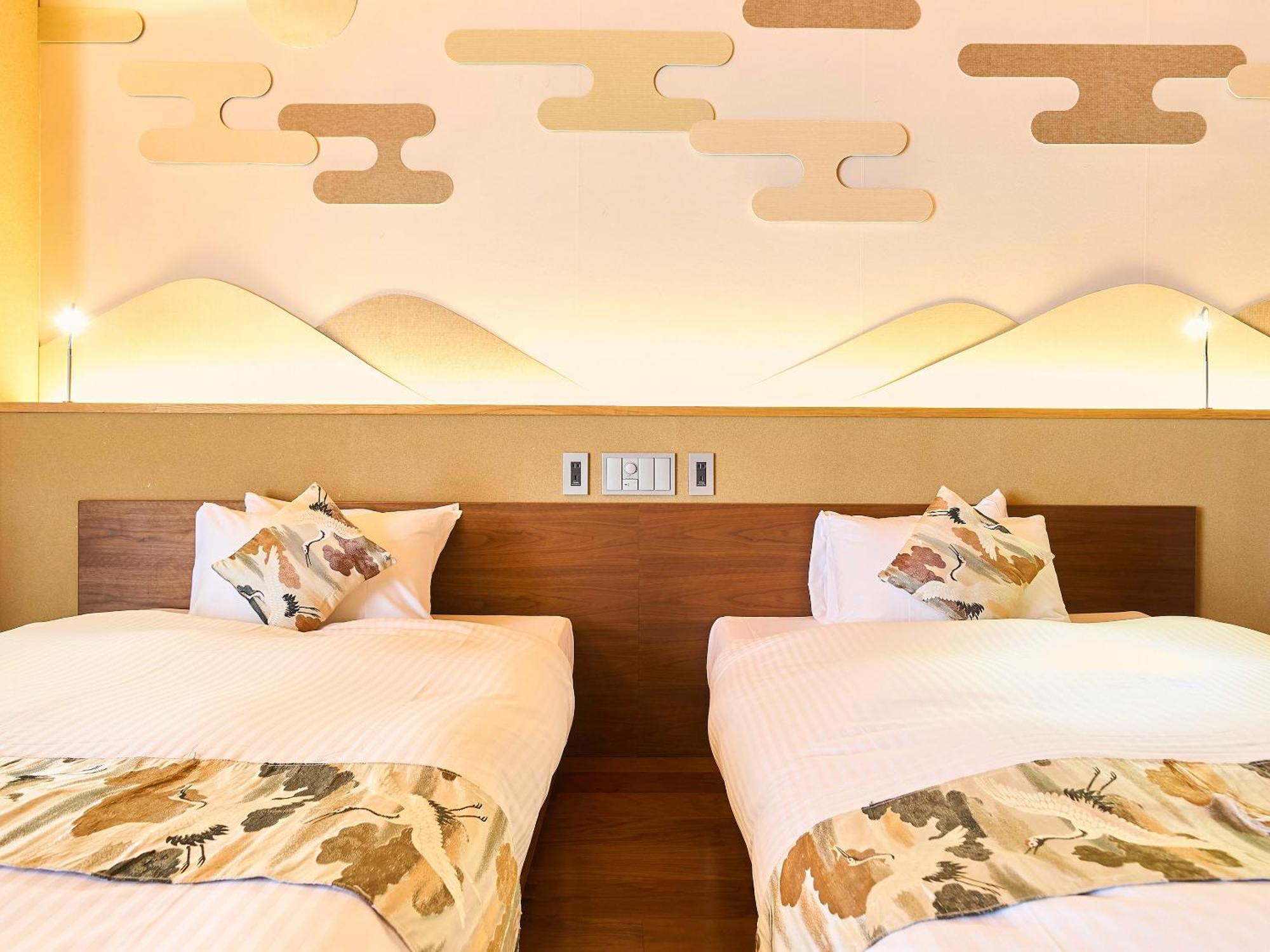 Hotel 枳殻の杜 Kikoku No Mori Kioto Zewnętrze zdjęcie