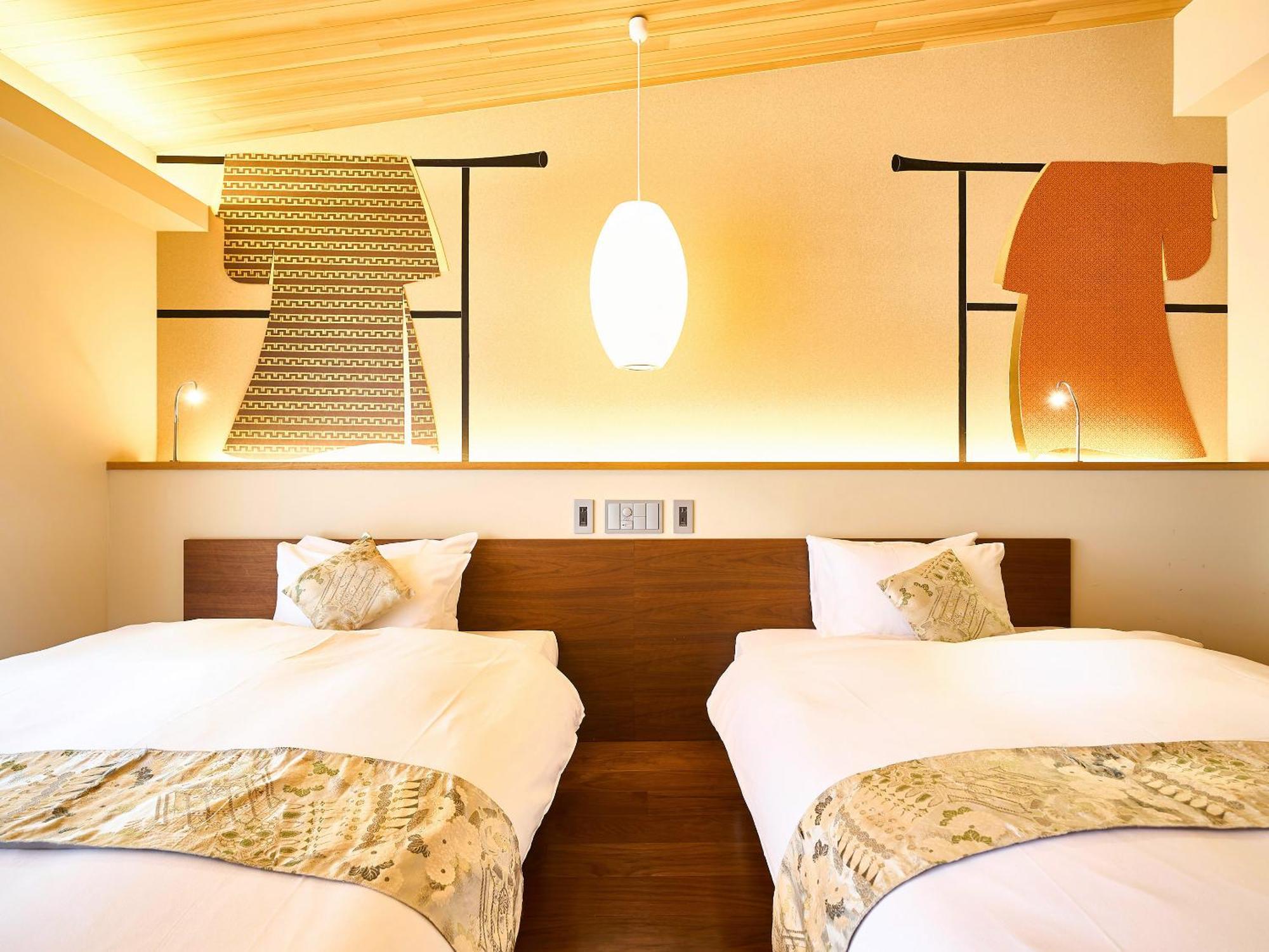 Hotel 枳殻の杜 Kikoku No Mori Kioto Zewnętrze zdjęcie