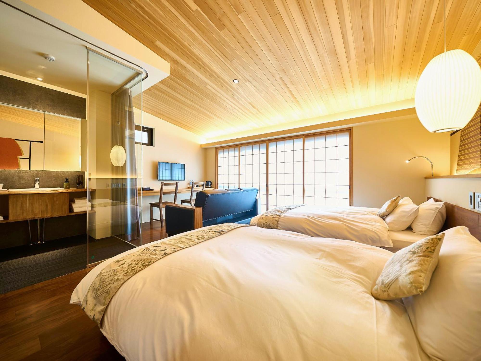 Hotel 枳殻の杜 Kikoku No Mori Kioto Zewnętrze zdjęcie