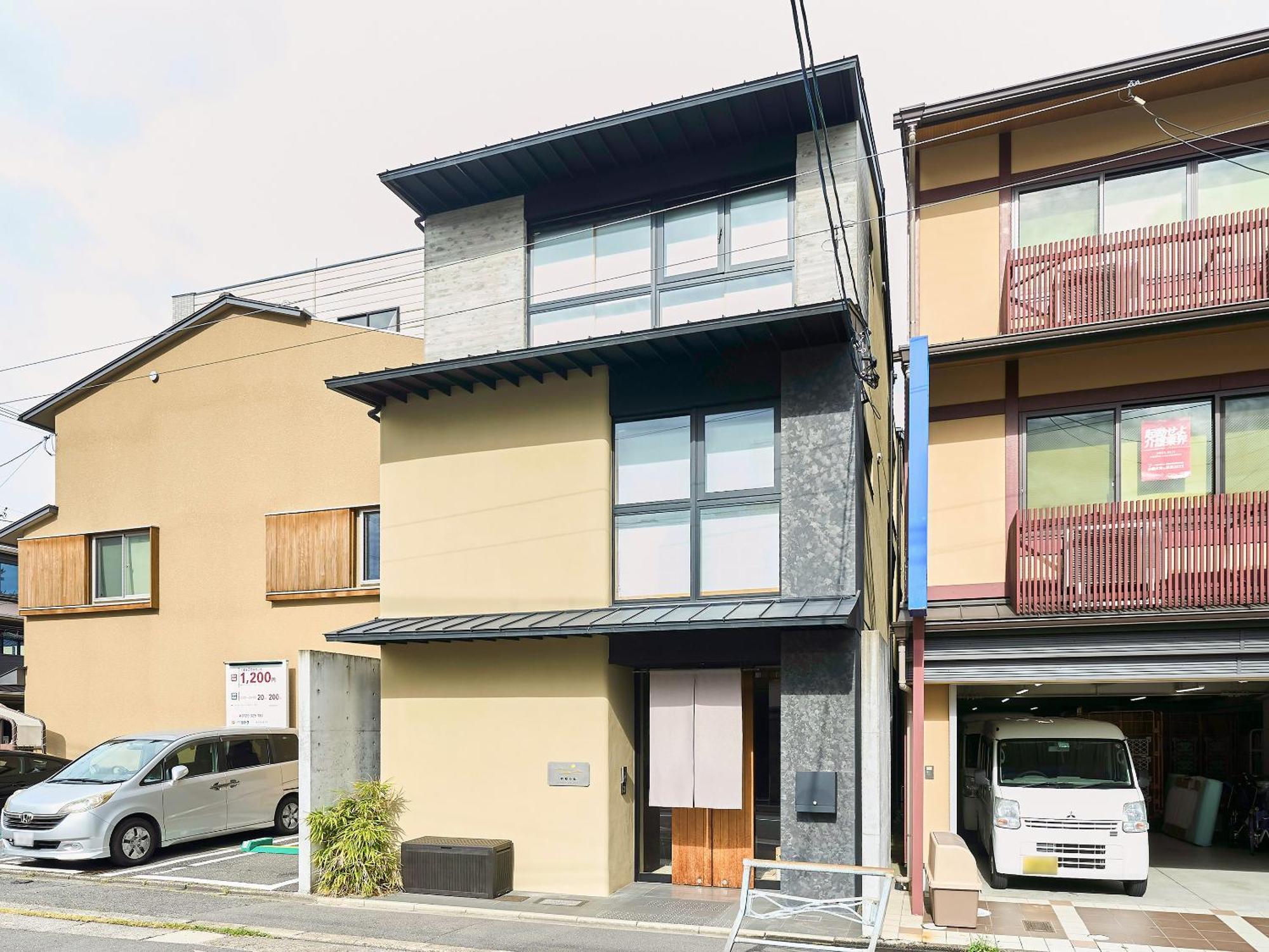 Hotel 枳殻の杜 Kikoku No Mori Kioto Zewnętrze zdjęcie