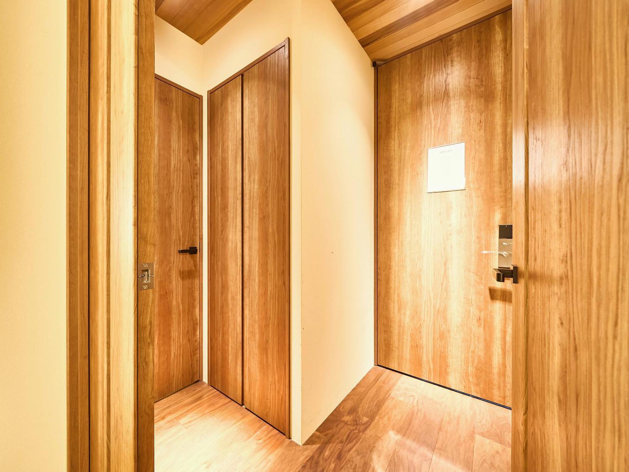 Hotel 枳殻の杜 Kikoku No Mori Kioto Zewnętrze zdjęcie