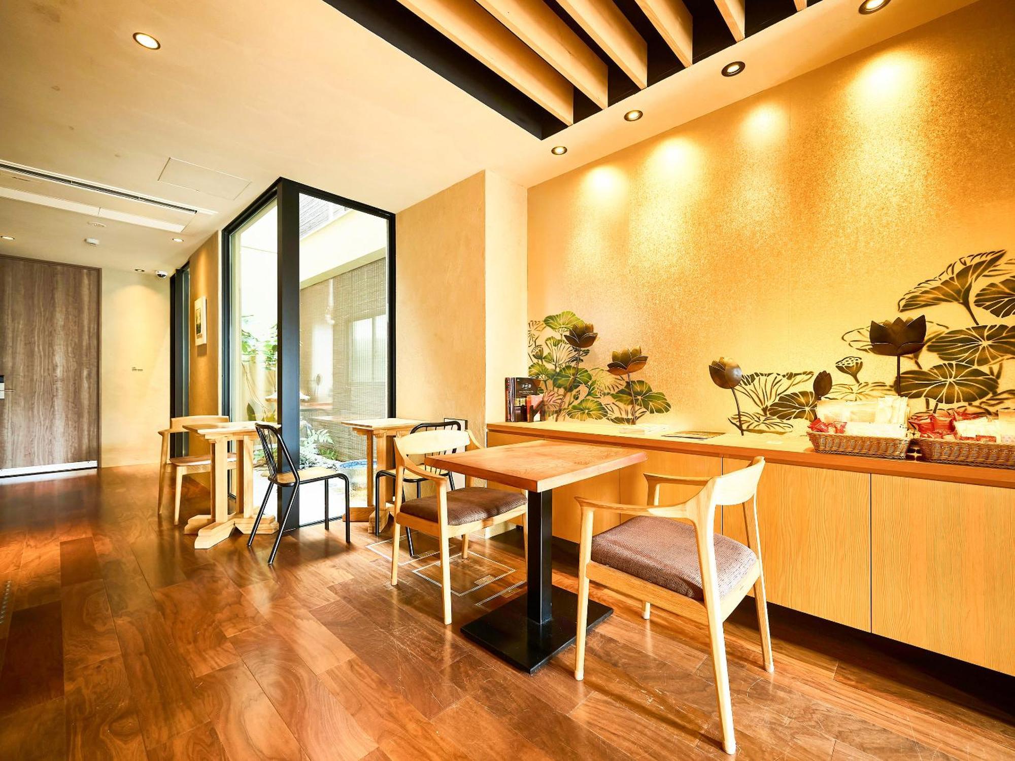 Hotel 枳殻の杜 Kikoku No Mori Kioto Zewnętrze zdjęcie