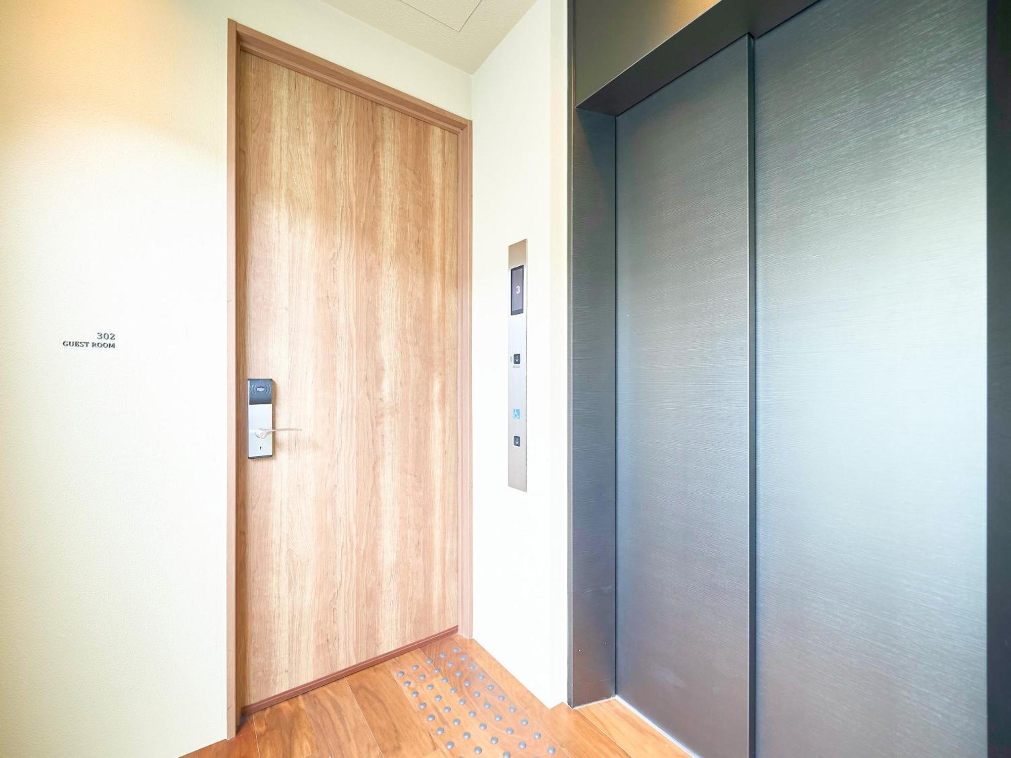 Hotel 枳殻の杜 Kikoku No Mori Kioto Zewnętrze zdjęcie