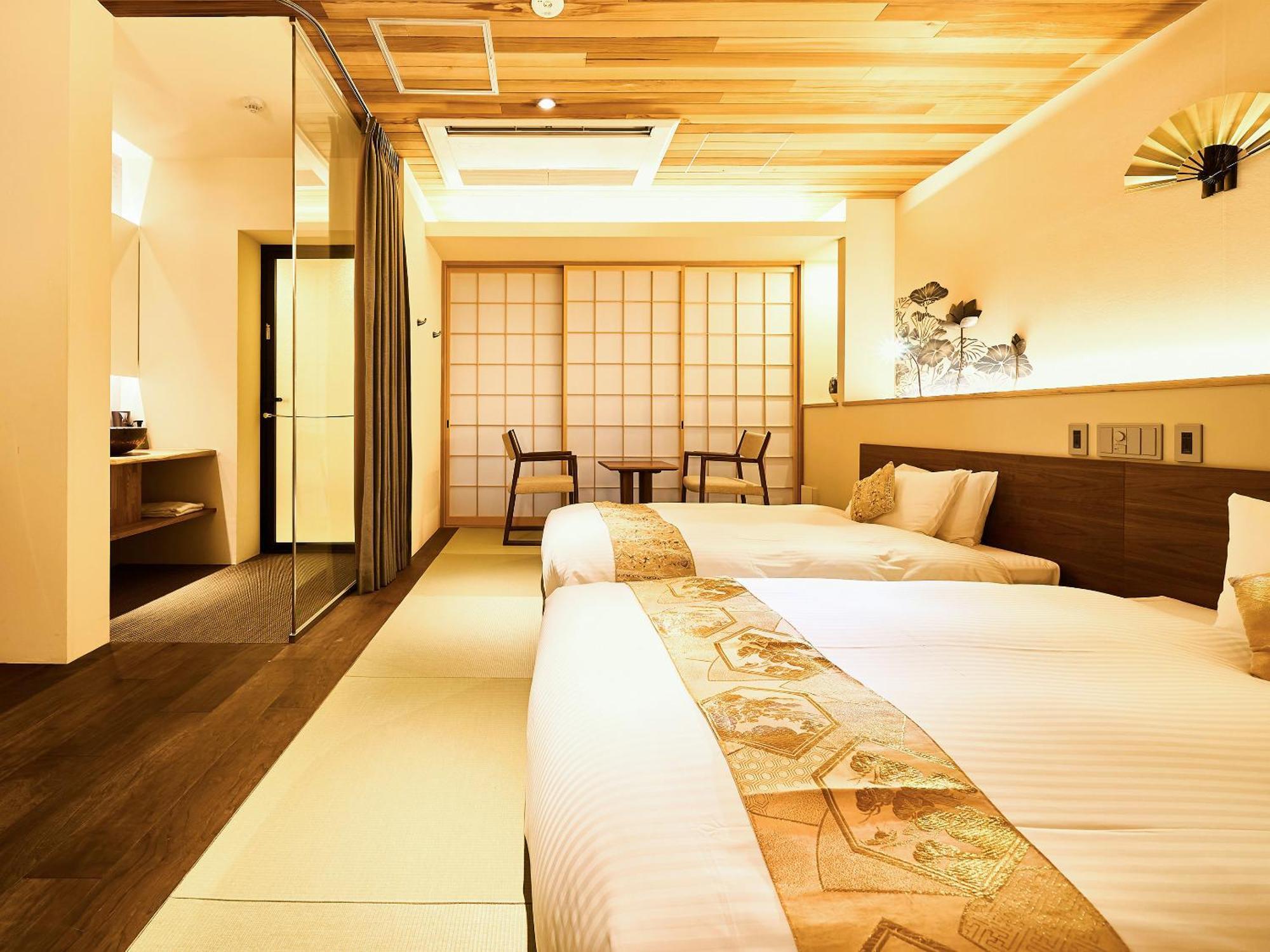 Hotel 枳殻の杜 Kikoku No Mori Kioto Zewnętrze zdjęcie