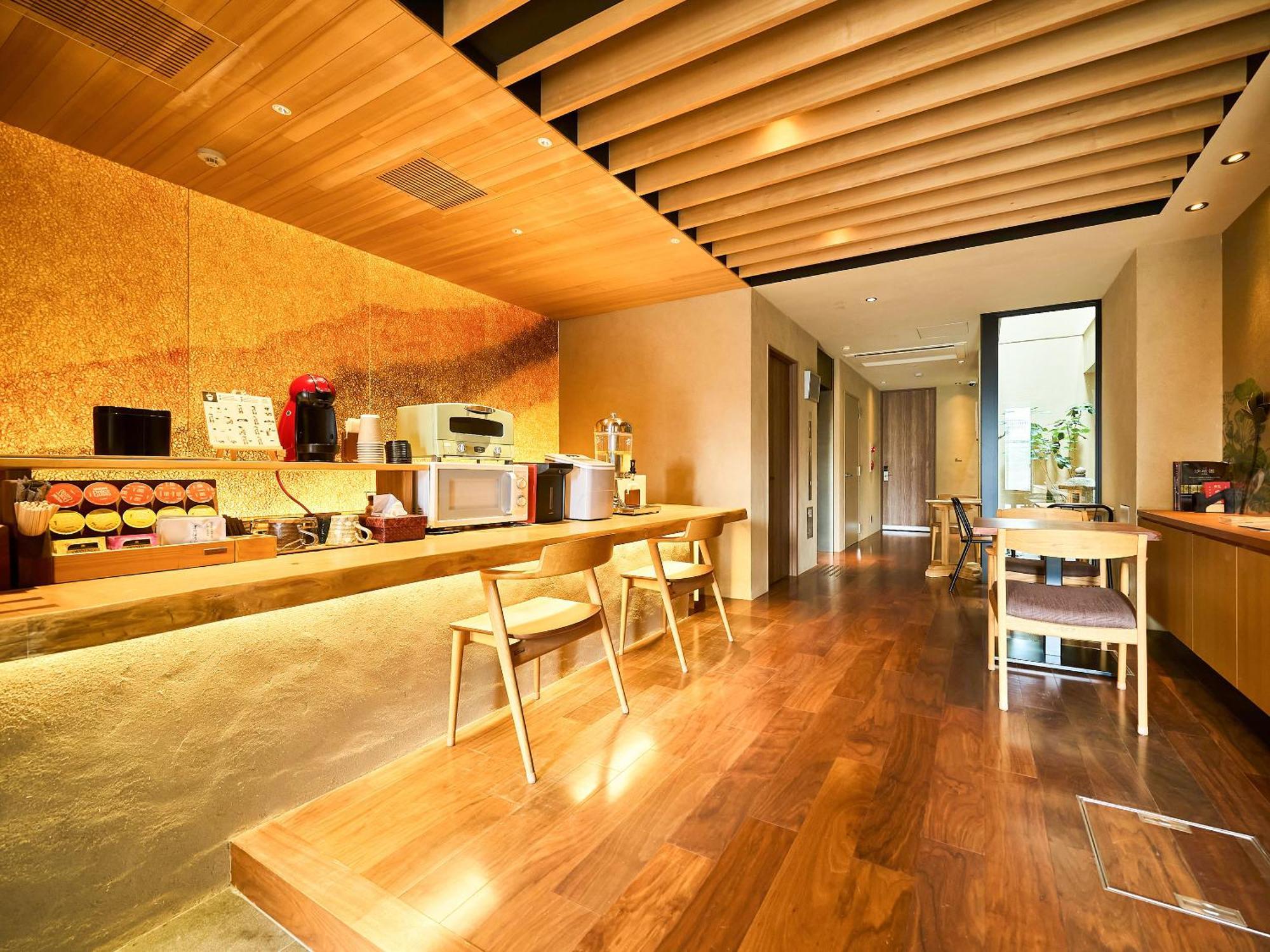 Hotel 枳殻の杜 Kikoku No Mori Kioto Zewnętrze zdjęcie