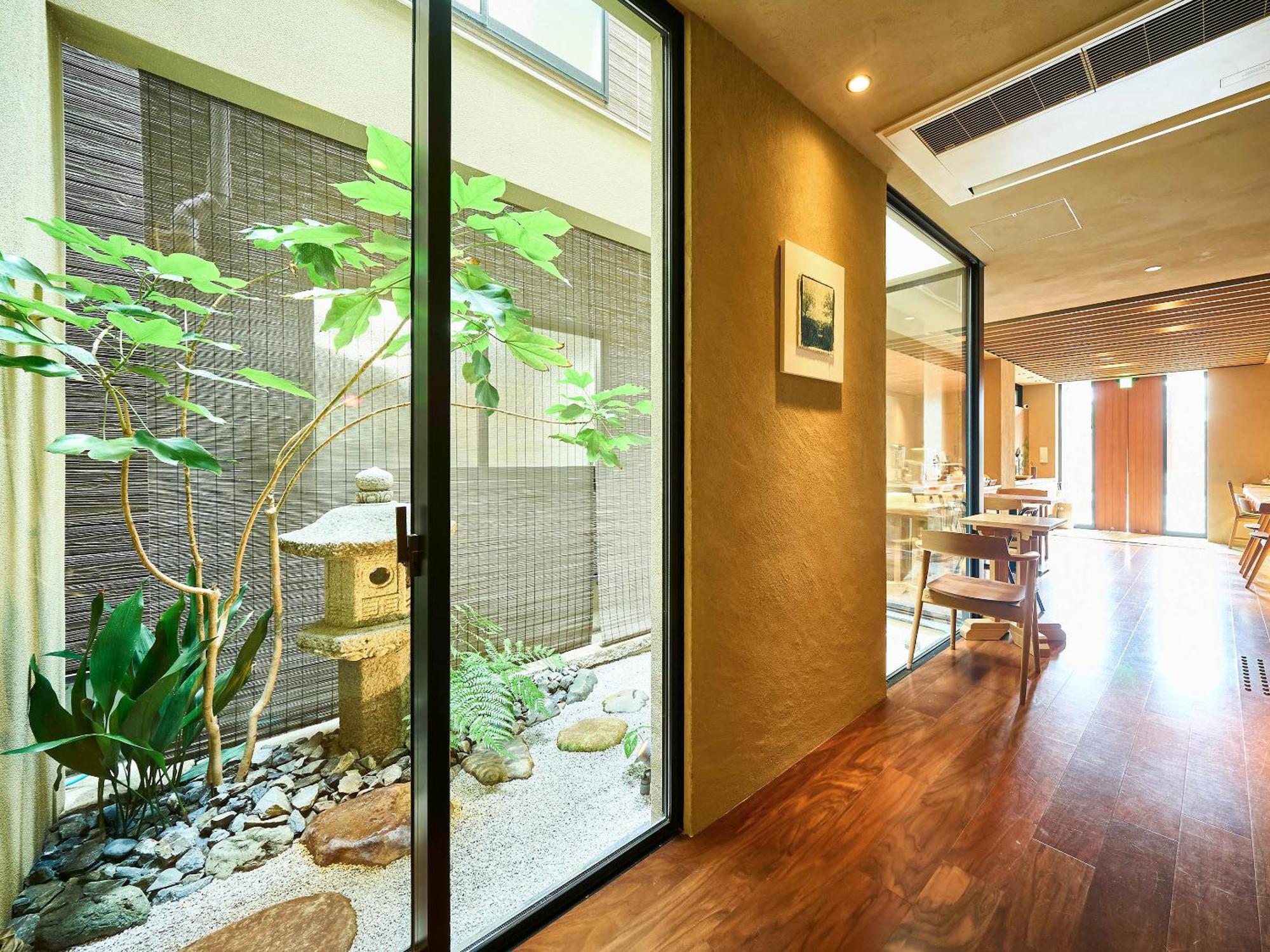 Hotel 枳殻の杜 Kikoku No Mori Kioto Zewnętrze zdjęcie