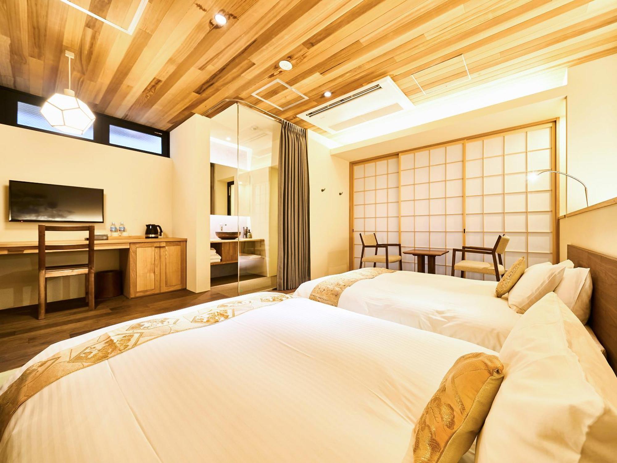 Hotel 枳殻の杜 Kikoku No Mori Kioto Zewnętrze zdjęcie