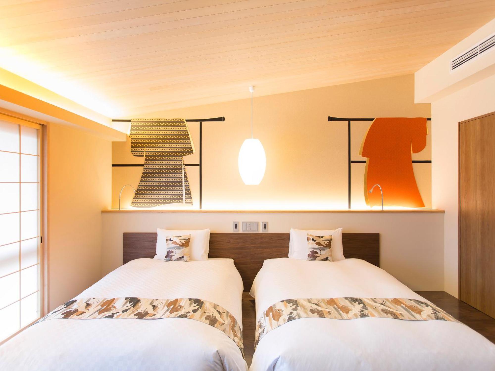 Hotel 枳殻の杜 Kikoku No Mori Kioto Zewnętrze zdjęcie