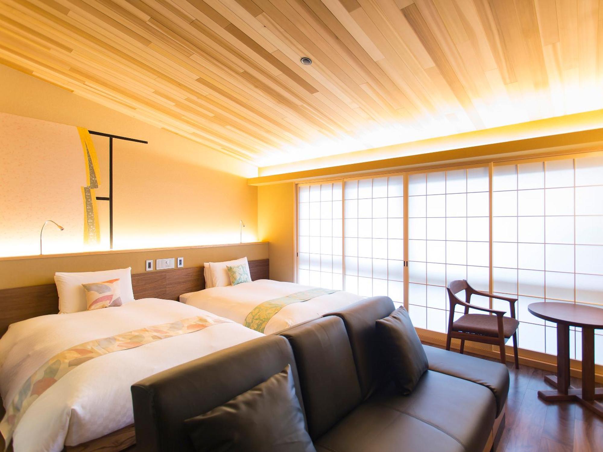 Hotel 枳殻の杜 Kikoku No Mori Kioto Zewnętrze zdjęcie