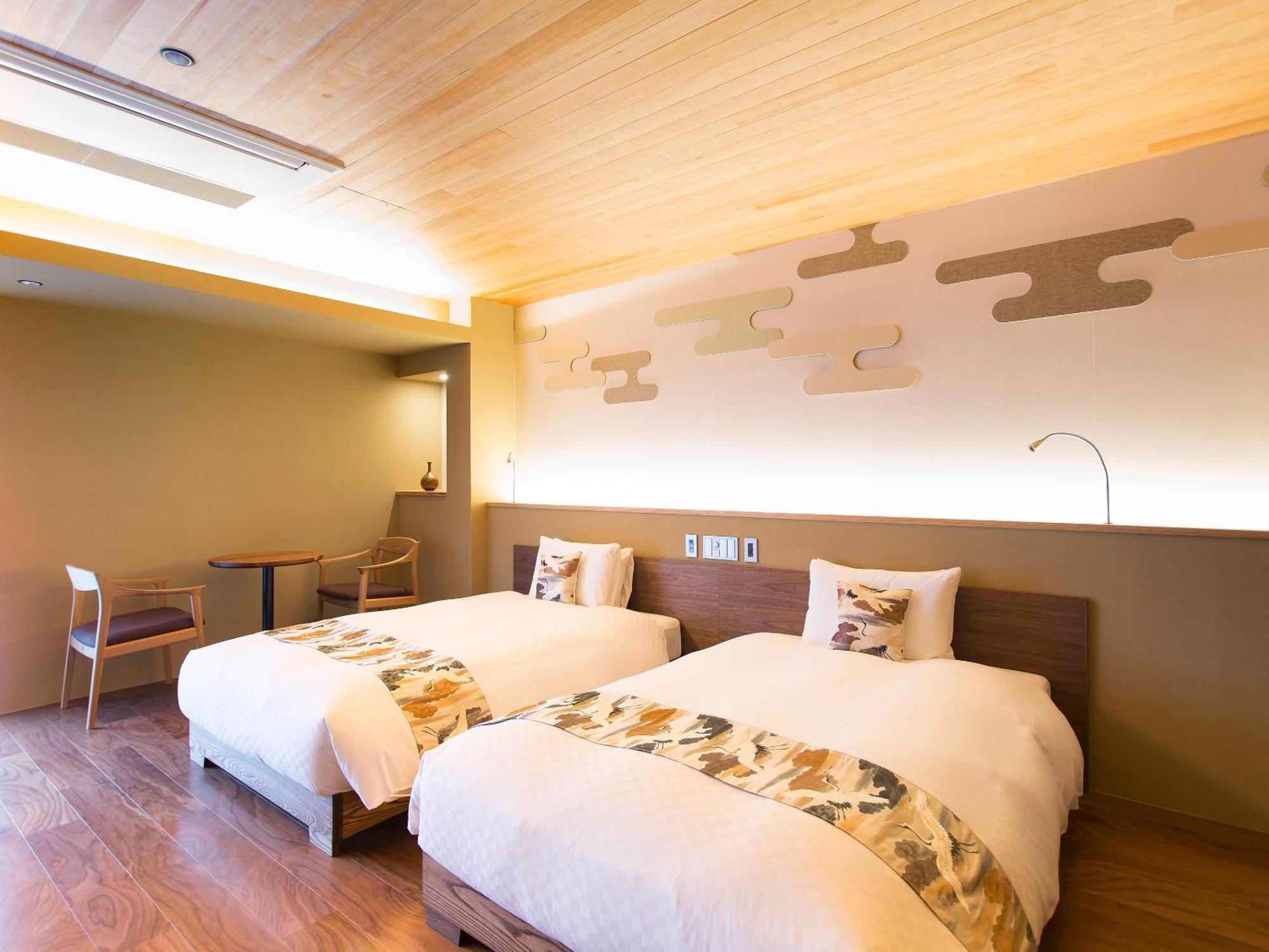 Hotel 枳殻の杜 Kikoku No Mori Kioto Zewnętrze zdjęcie