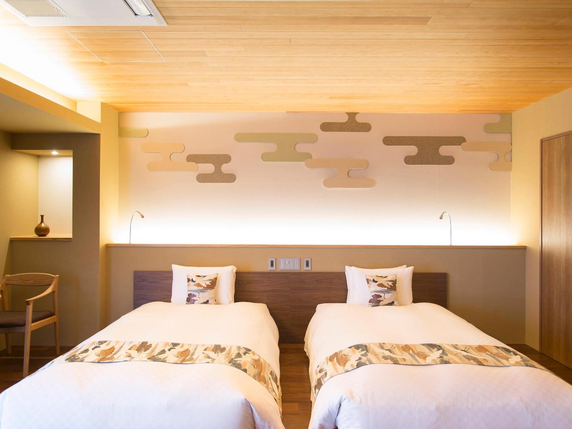 Hotel 枳殻の杜 Kikoku No Mori Kioto Zewnętrze zdjęcie