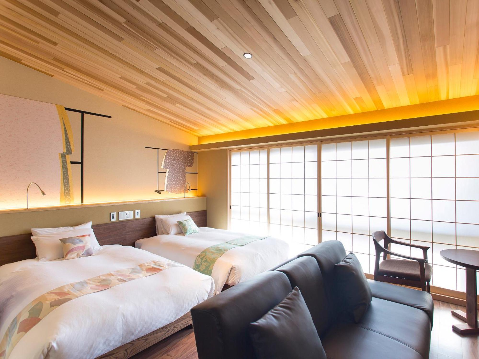 Hotel 枳殻の杜 Kikoku No Mori Kioto Zewnętrze zdjęcie