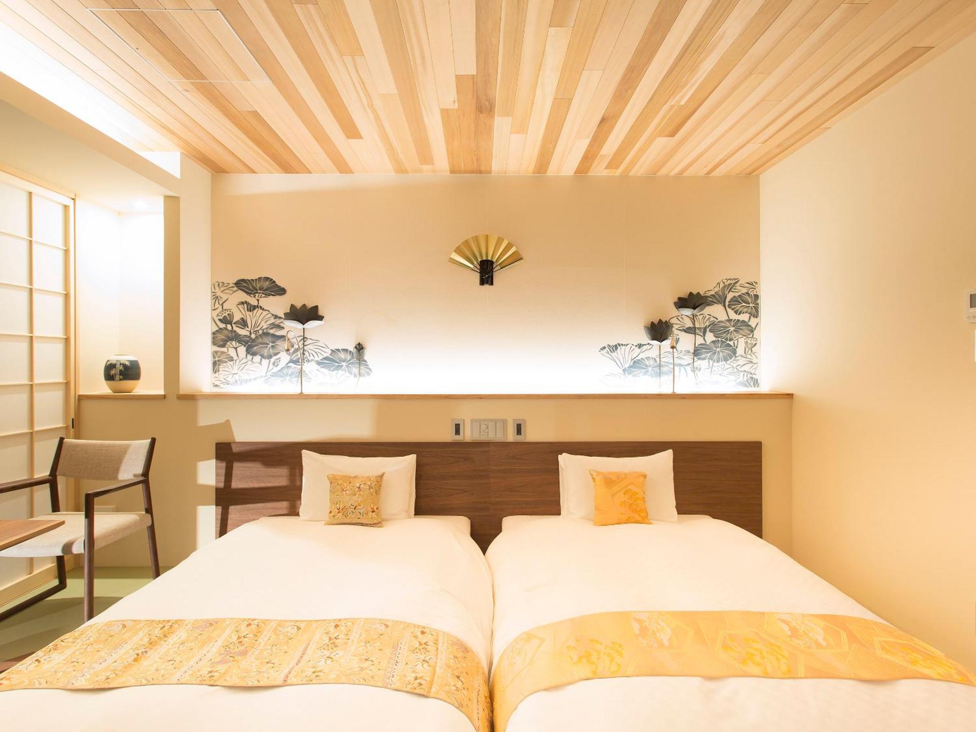 Hotel 枳殻の杜 Kikoku No Mori Kioto Zewnętrze zdjęcie