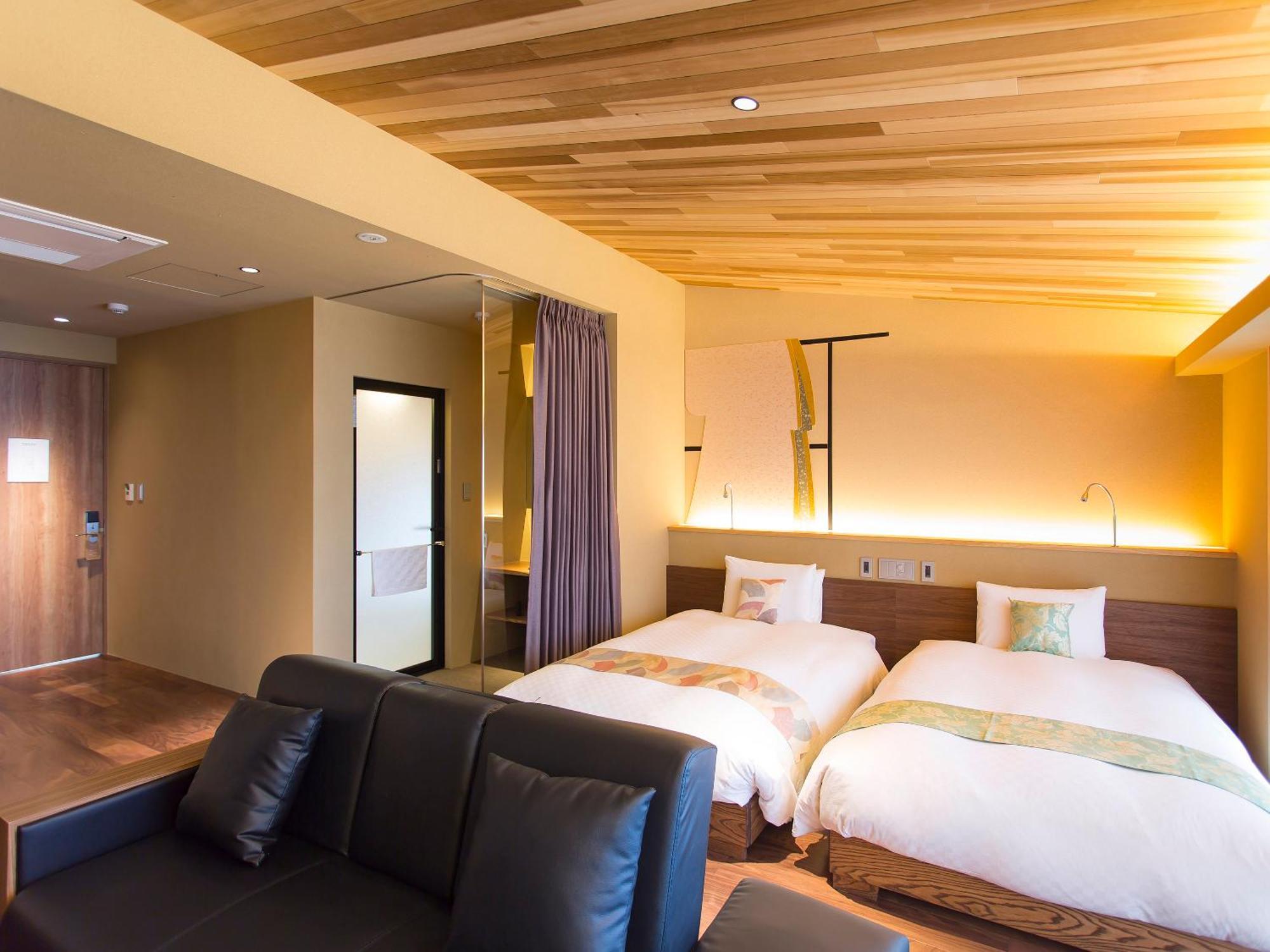 Hotel 枳殻の杜 Kikoku No Mori Kioto Zewnętrze zdjęcie