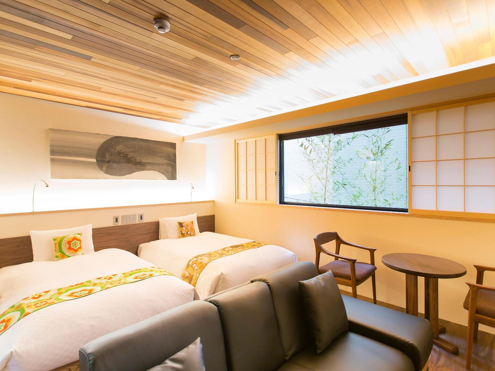 Hotel 枳殻の杜 Kikoku No Mori Kioto Zewnętrze zdjęcie