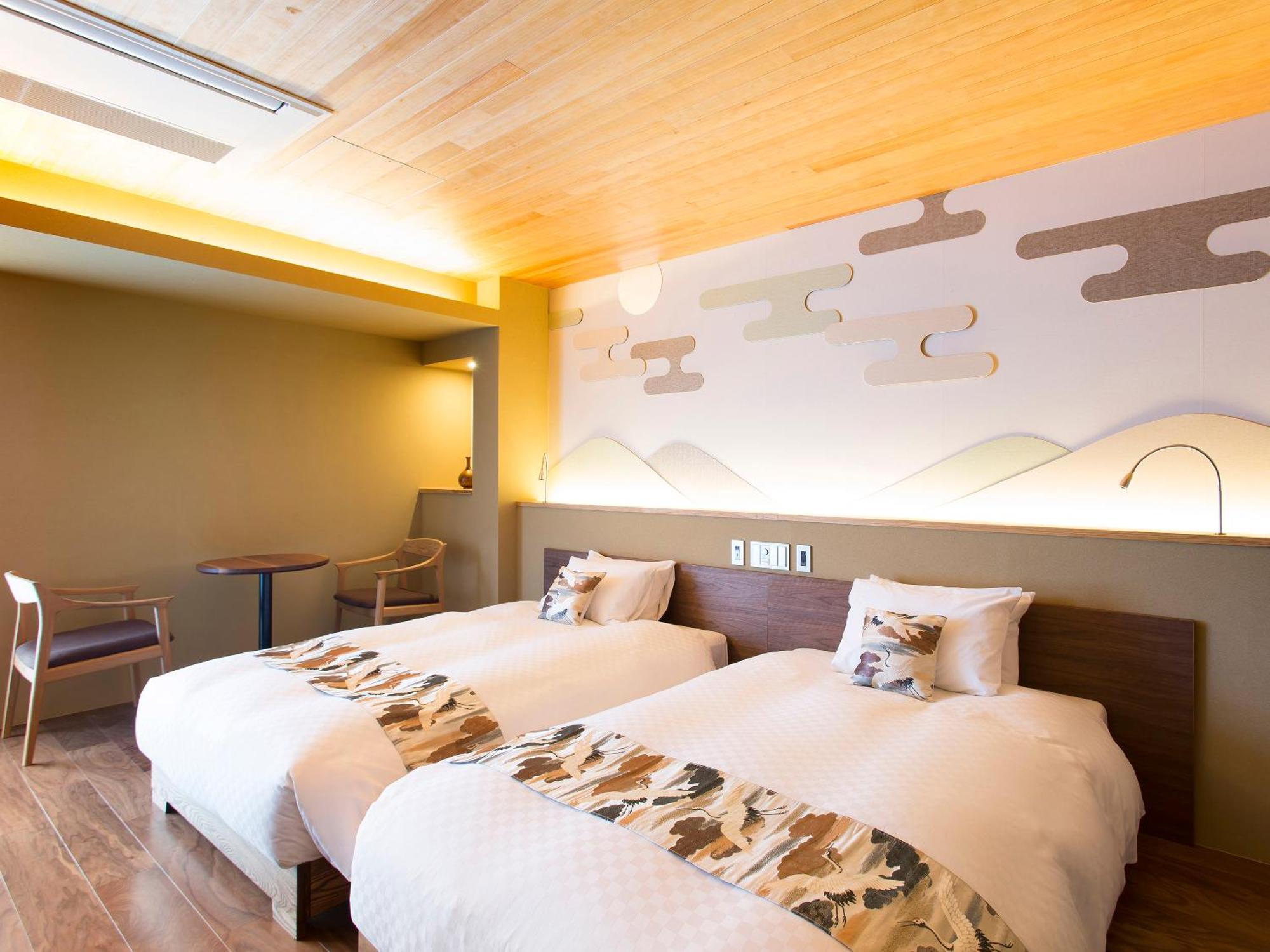Hotel 枳殻の杜 Kikoku No Mori Kioto Zewnętrze zdjęcie